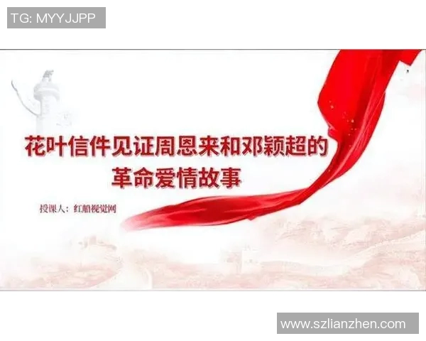 古铁雷斯的传奇人生与时代变迁的深刻影响探讨 古铁雷斯的传奇人生与时代变迁的深刻影响探讨